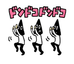 DARK BLACK DEVIL sticker #10546533