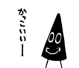 DARK BLACK DEVIL sticker #10546537