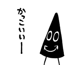 DARK BLACK DEVIL sticker #10546537