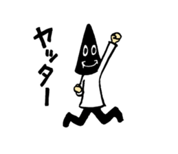 DARK BLACK DEVIL sticker #10546538