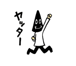 DARK BLACK DEVIL sticker #10546538