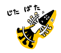 DARK BLACK DEVIL sticker #10546540