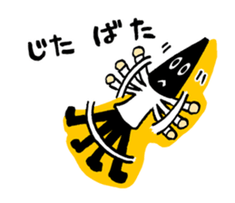 DARK BLACK DEVIL sticker #10546540