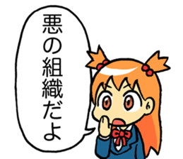 DARK BLACK DEVIL sticker #10546541