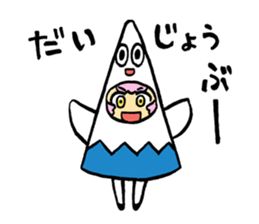 DARK BLACK DEVIL sticker #10546542