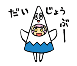 DARK BLACK DEVIL sticker #10546542