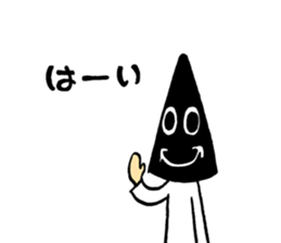 DARK BLACK DEVIL sticker #10546543