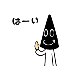 DARK BLACK DEVIL sticker #10546543