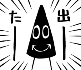 DARK BLACK DEVIL sticker #10546544