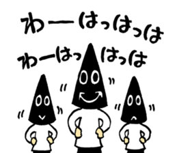 DARK BLACK DEVIL sticker #10546547