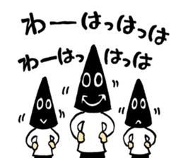 DARK BLACK DEVIL sticker #10546547