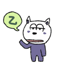 Absentminded cat sticker #10546599