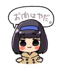 Sticker of Pan-chan. sticker #10546718
