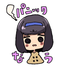 Sticker of Pan-chan. sticker #10546721