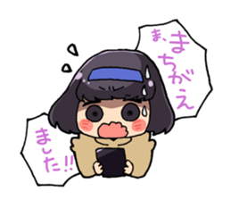 Sticker of Pan-chan. sticker #10546723