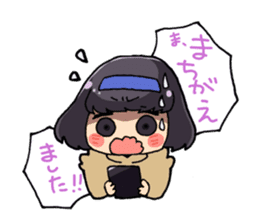 Sticker of Pan-chan. sticker #10546723