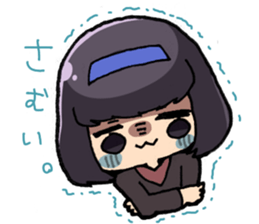 Sticker of Pan-chan. sticker #10546727