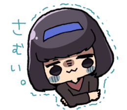 Sticker of Pan-chan. sticker #10546727