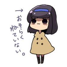 Sticker of Pan-chan. sticker #10546730
