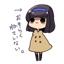 Sticker of Pan-chan. sticker #10546730