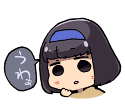 Sticker of Pan-chan. sticker #10546738