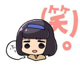 Sticker of Pan-chan. sticker #10546740