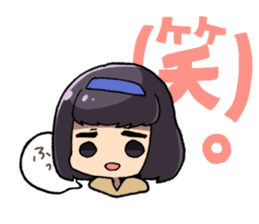 Sticker of Pan-chan. sticker #10546740