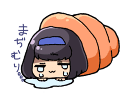 Sticker of Pan-chan. sticker #10546742