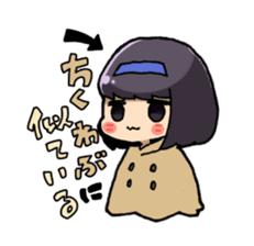 Sticker of Pan-chan. sticker #10546743