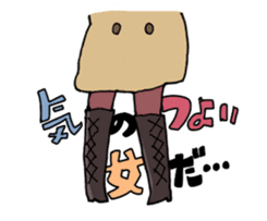 Sticker of Pan-chan. sticker #10546744