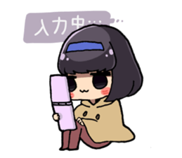 Sticker of Pan-chan. sticker #10546750