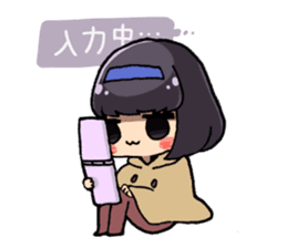 Sticker of Pan-chan. sticker #10546750