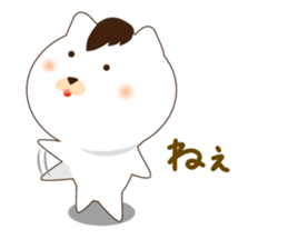 Whim Dog sticker #10546752