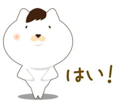 Whim Dog sticker #10546753