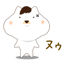 Whim Dog sticker #10546756