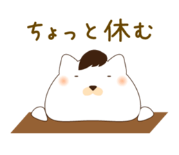 Whim Dog sticker #10546758