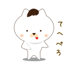 Whim Dog sticker #10546772