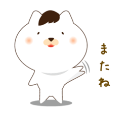 Whim Dog sticker #10546774