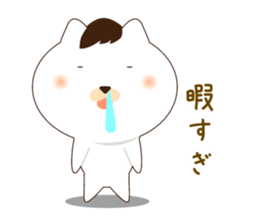 Whim Dog sticker #10546782