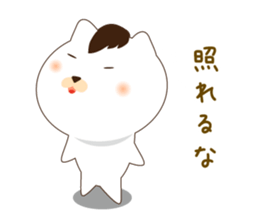 Whim Dog sticker #10546786