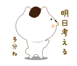 Whim Dog sticker #10546789