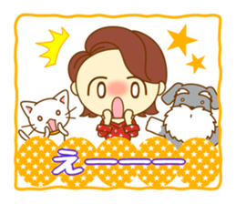 3rd mom work hard [daily conversation2] sticker #10546802