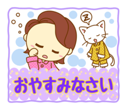 3rd mom work hard [daily conversation2] sticker #10546804