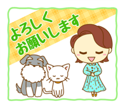 3rd mom work hard [daily conversation2] sticker #10546805