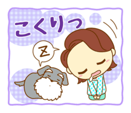 3rd mom work hard [daily conversation2] sticker #10546814