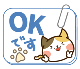 Sticker of Tortoiseshell cat sticker #10547097