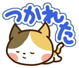 Sticker of Tortoiseshell cat sticker #10547099