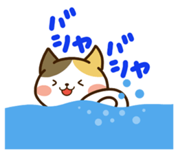 Sticker of Tortoiseshell cat sticker #10547108