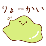 sol-gel sticker #10547156