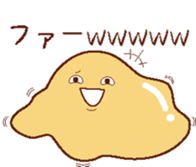 sol-gel sticker #10547169